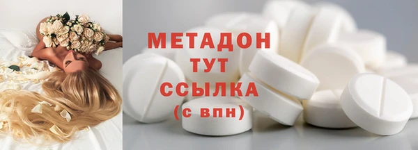 mdma Богданович